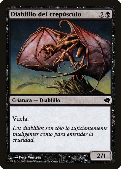 67-duskimp