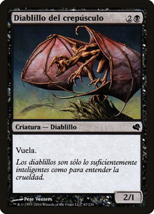 67-duskimp