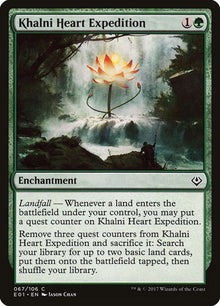 67-khalniheartexpedition