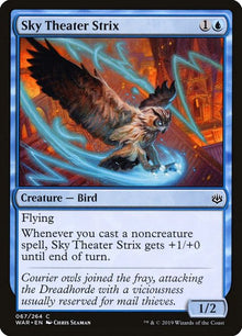67-skytheaterstrix