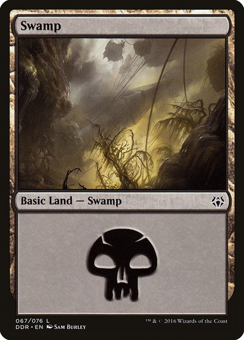 67-swamp