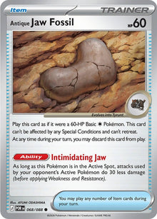 68-antiquejawfossil