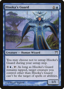 68-hisokasguard
