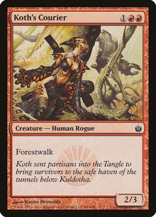 68-kothscourier
