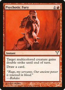68-psychoticfury