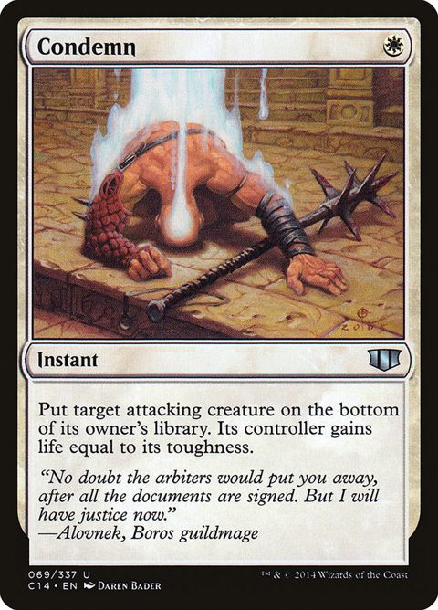 69-condemn