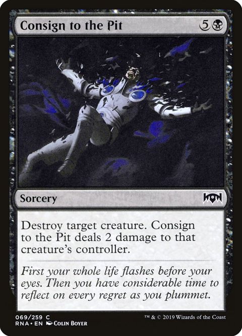 69-consigntothepit