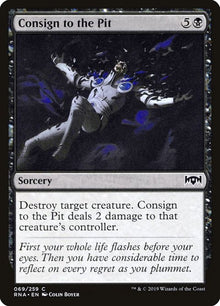 69-consigntothepit