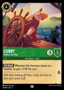 69-cubby-mightylostboy