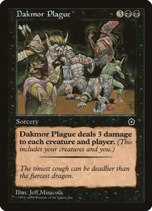 69-dakmorplague