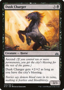 69-duskcharger