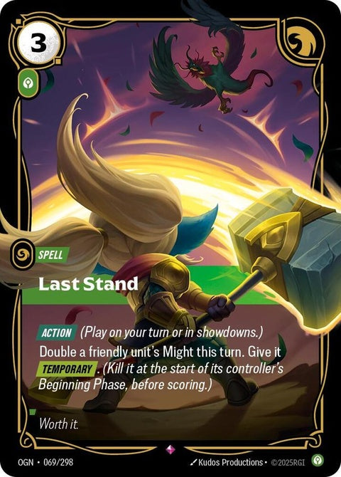 69-laststand