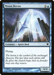 69-moonheron