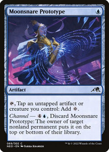 69-moonsnareprototype
