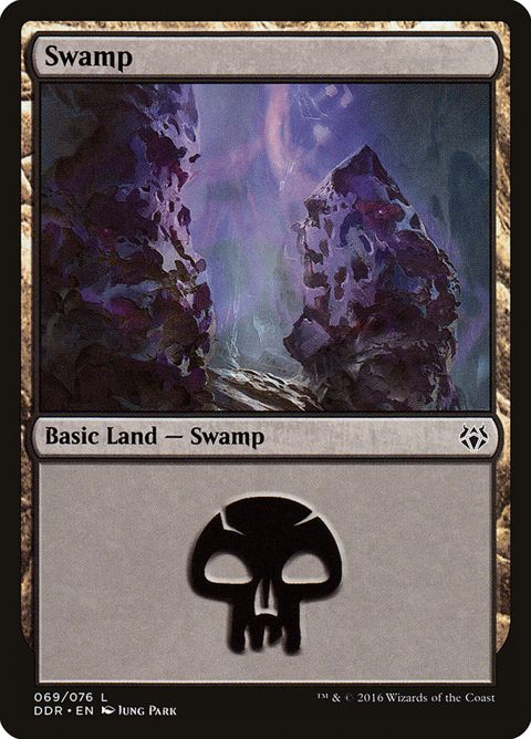 69-swamp