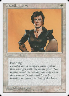 7-benalishhero
