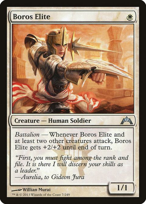 7-boroselite