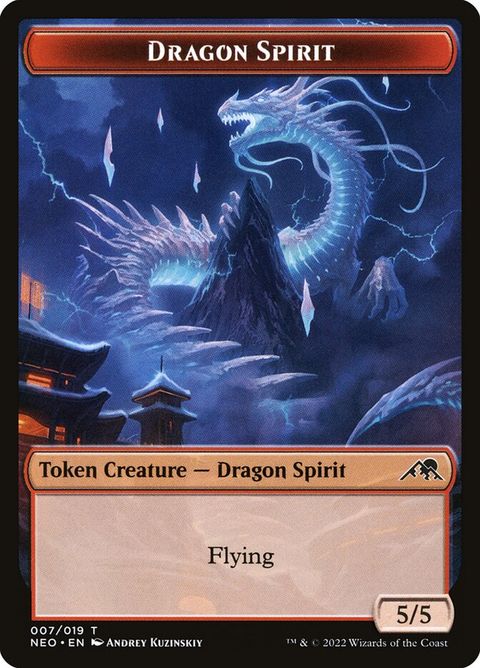 7-dragonspirit