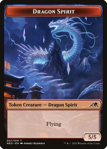 7-dragonspirit