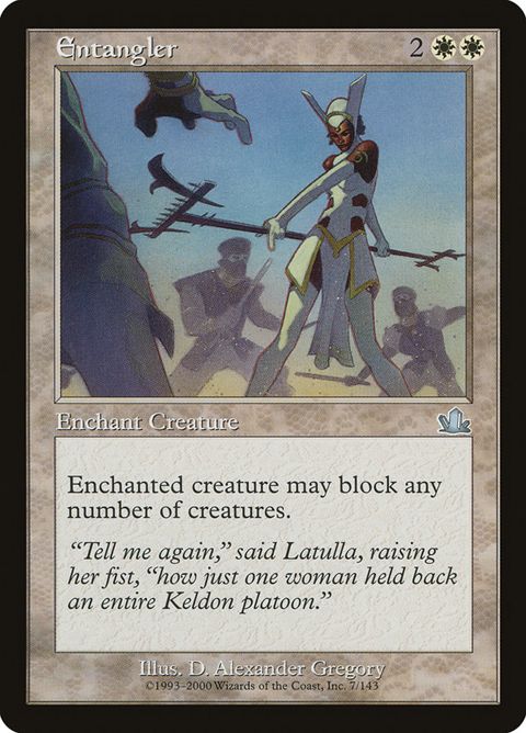 7-entangler