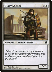 7-gloryseeker