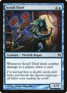 7-scrollthief