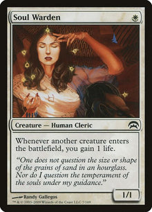 7-soulwarden
