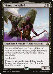 7-virtustheveiled