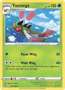 7-yanmega