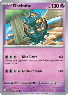 70-dhelmise