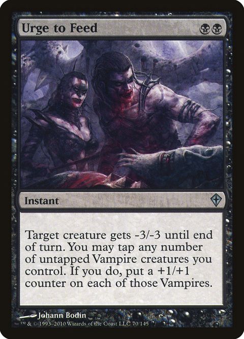 70-urgetofeed