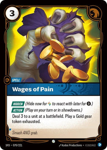 70-wagesofpain