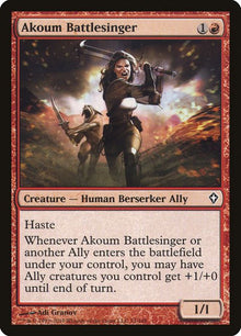 71-akoumbattlesinger