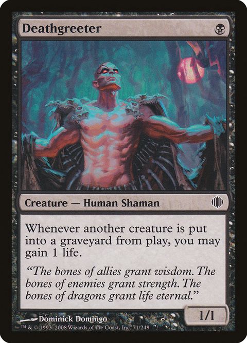 71-deathgreeter
