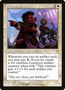 71-digsiteengineer