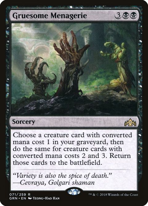 71-gruesomemenagerie