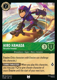 71-hirohamada-versatileinventor