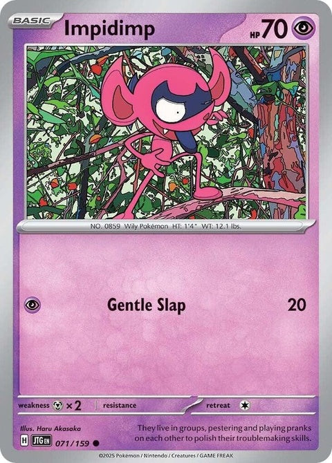 71-impidimp