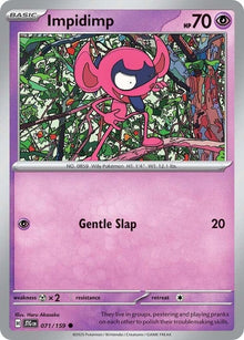 71-impidimp