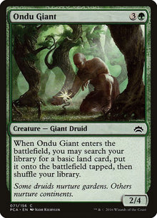 71-ondugiant