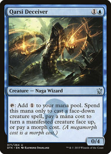 71-qarsideceiver