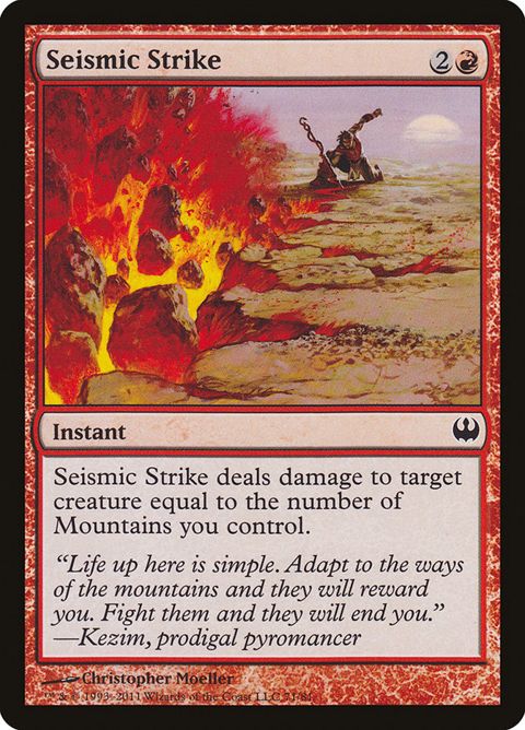 71-seismicstrike