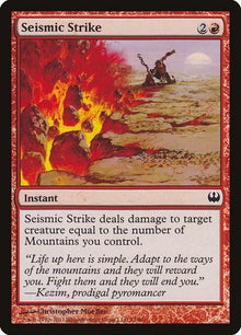 71-seismicstrike