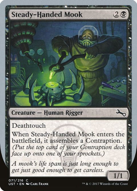 71-steadyhandedmook