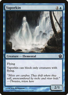 72-vaporkin
