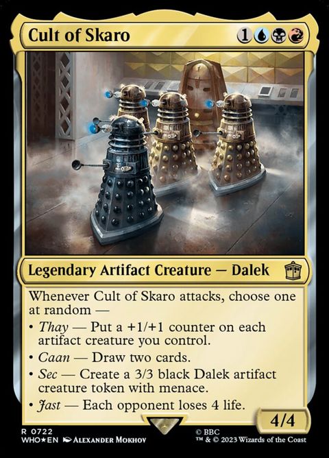 722-cultofskaro