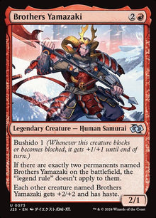 73-brothersyamazaki