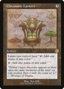 73-chromaticlantern