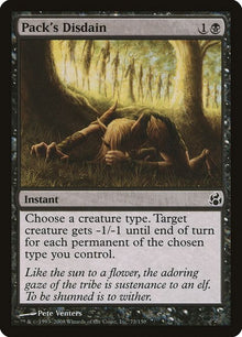 73-packsdisdain