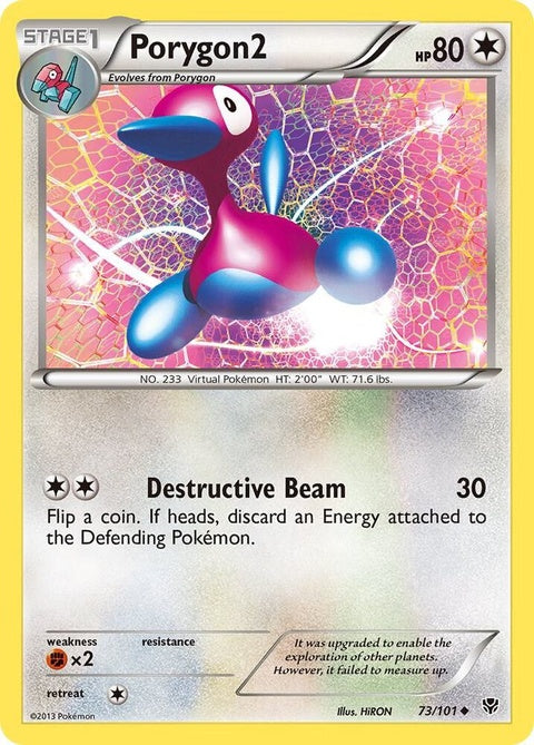 73-porygon2